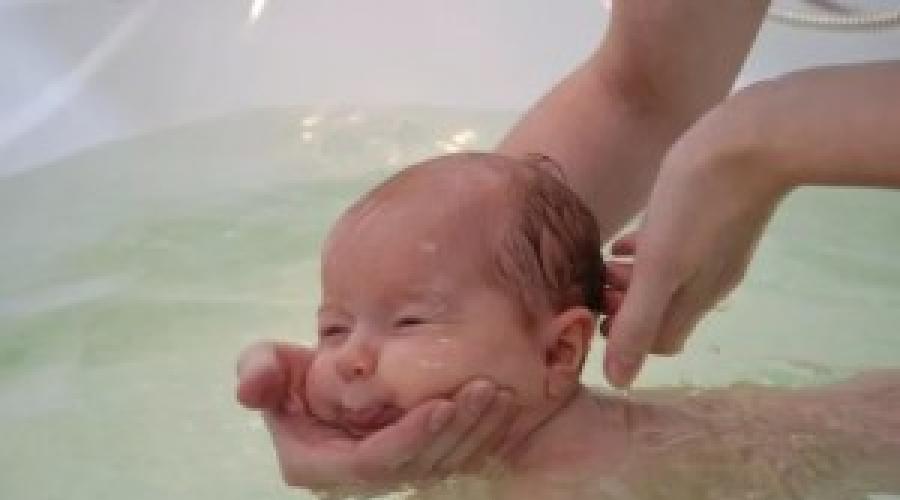 Ныряние младенца. Как происходит ныряние грудничков в ванной. Процедура плавания новорожденных